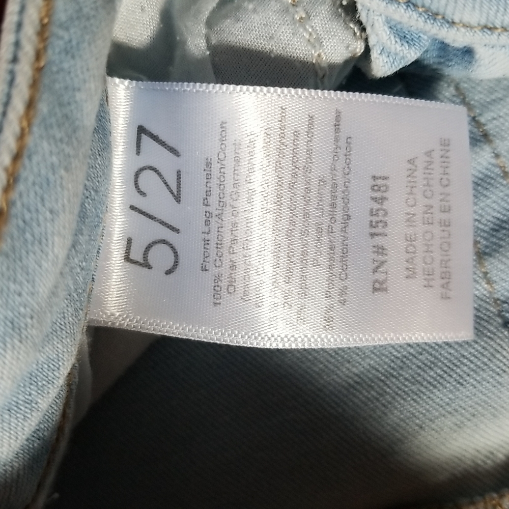 Simple Society Ripped Shorts - Picture 3 of 5